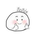 GonGlom（個別スタンプ：29）