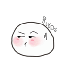 GonGlom（個別スタンプ：33）