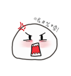 GonGlom（個別スタンプ：37）