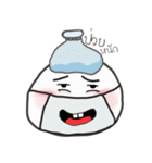 GonGlom（個別スタンプ：38）