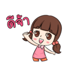 KarKar（個別スタンプ：1）
