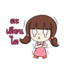 KarKar（個別スタンプ：3）