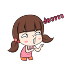 KarKar（個別スタンプ：4）