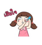KarKar（個別スタンプ：6）