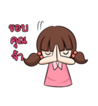 KarKar（個別スタンプ：8）