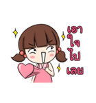 KarKar（個別スタンプ：9）