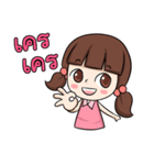 KarKar（個別スタンプ：10）