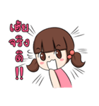 KarKar（個別スタンプ：11）