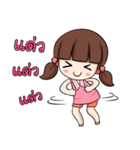 KarKar（個別スタンプ：12）