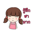 KarKar（個別スタンプ：14）