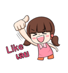 KarKar（個別スタンプ：15）