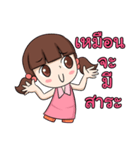 KarKar（個別スタンプ：16）