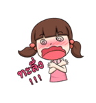 KarKar（個別スタンプ：22）