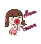 KarKar（個別スタンプ：23）