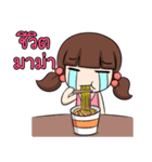 KarKar（個別スタンプ：26）