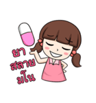 KarKar（個別スタンプ：28）