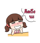 KarKar（個別スタンプ：29）
