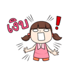 KarKar（個別スタンプ：30）