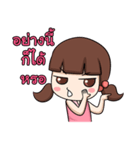 KarKar（個別スタンプ：32）