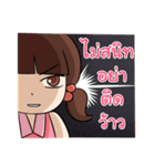 KarKar（個別スタンプ：35）