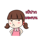KarKar（個別スタンプ：39）
