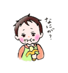ほんわか赤ちゃん いーつぁん（個別スタンプ：1）
