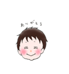 ほんわか赤ちゃん いーつぁん（個別スタンプ：3）