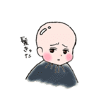 ほんわか赤ちゃん いーつぁん（個別スタンプ：19）