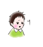 ほんわか赤ちゃん いーつぁん（個別スタンプ：29）
