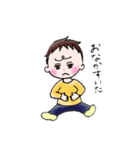 ほんわか赤ちゃん いーつぁん（個別スタンプ：40）