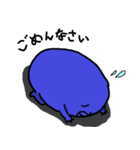 ブルーメン（個別スタンプ：25）
