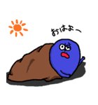 ブルーメン（個別スタンプ：28）