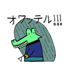 Shark in Japan（個別スタンプ：7）