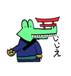 Shark in Japan（個別スタンプ：9）