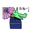 Shark in Japan（個別スタンプ：10）