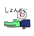 Shark in Japan（個別スタンプ：11）