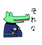 Shark in Japan（個別スタンプ：17）