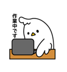 デザイン学部生のとり（個別スタンプ：3）