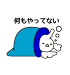 デザイン学部生のとり（個別スタンプ：4）