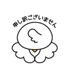 デザイン学部生のとり（個別スタンプ：17）