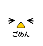デザイン学部生のとり（個別スタンプ：18）