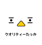 デザイン学部生のとり（個別スタンプ：34）