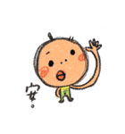 GANNN words（個別スタンプ：1）