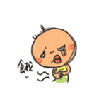 GANNN words（個別スタンプ：3）