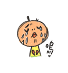 GANNN words（個別スタンプ：4）