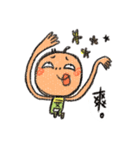 GANNN words（個別スタンプ：6）