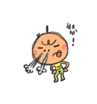 GANNN words（個別スタンプ：8）