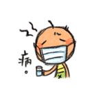 GANNN words（個別スタンプ：9）