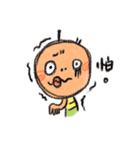 GANNN words（個別スタンプ：10）