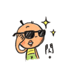 GANNN words（個別スタンプ：11）
